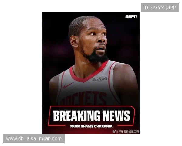 杜兰特三节低迷,火箭多点开花,休城荣归! 杜兰特三节低迷,火箭多点开花,休城荣归!