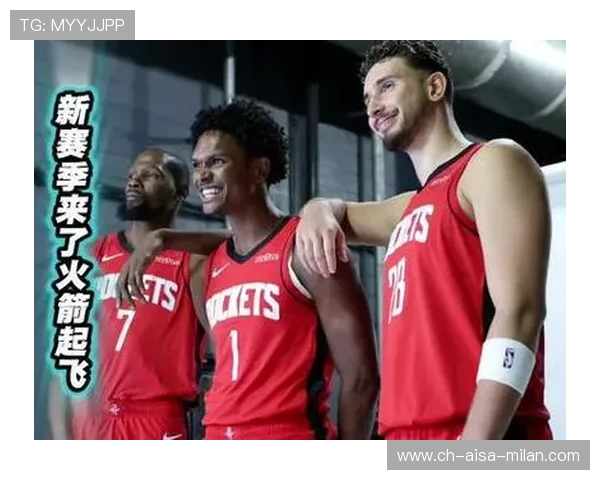 火箭三分创新高:勇攀篮球新高峰的背后故事 火箭三分创新高:勇攀篮球新高峰的背后故事