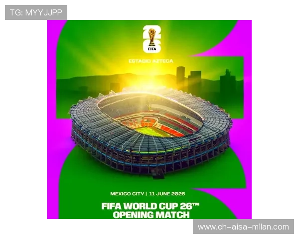 2026世界杯体能要求升级，多队提前进入高压训练周期