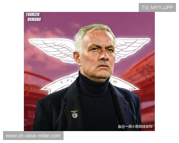 穆帅率本菲卡终结魔咒，老将复仇夜震撼