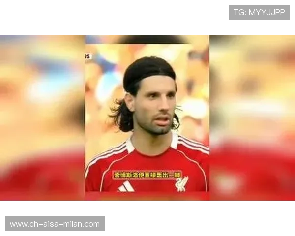 索博斯洛伊吊射越过门将直奔网窝