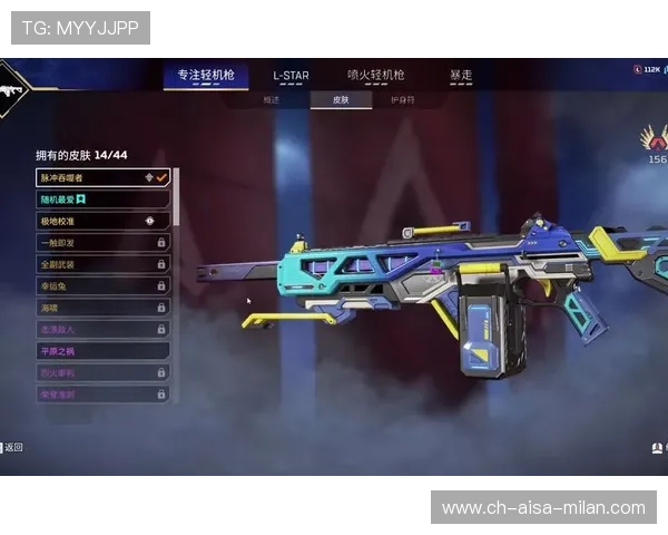 《Apex Legends》上线新合作皮肤,联动内容丰富,apex联名皮肤 《Apex Legends》上线新合作皮肤,联动内容丰富,apex联名皮肤