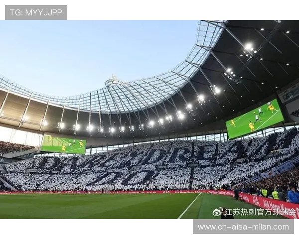 托特纳姆热刺外线推进冲击感倍增