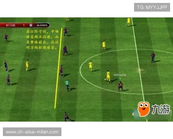 曼联在训练课上增设“高位压迫防守”专项以恢复压迫风格