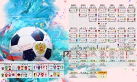 篮球队医在场边秒变“托举哥”，一把托住冲出底线即将撞上广告牌的球员